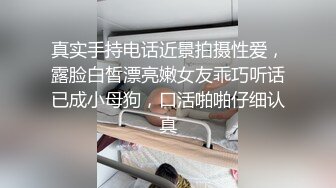 小骚货是名副其实的骚，非常主动的很想被操