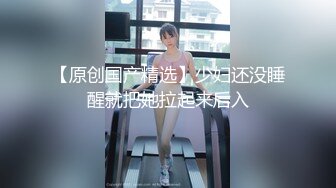 駭客盜錄肉感美女浴後裸露飽滿雙峰玩手機