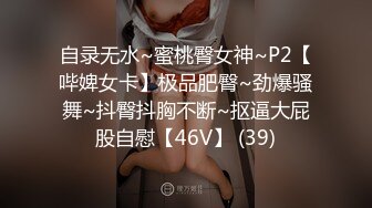 222_(sex)20230626_淡淡香水味