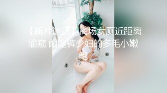 五一操97年学妹