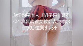 ★☆绿帽男友★☆带小母狗商场逛逛，简单玩玩，没怎么拍，约了个绿帽男，绿帽男友在外面，我带小母狗进了星巴克厕所，屁眼里塞着拉珠被我后入，操的腿直抖，之后又带母狗去公园露出，在后排一边看着一边撸_(new)