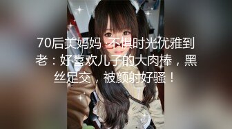 【新片速遞】   大神偷听小王子❤️ 酒店门缝偷拍情侣做爱女友被操多次高潮大声淫叫体验别样的偷窥快感