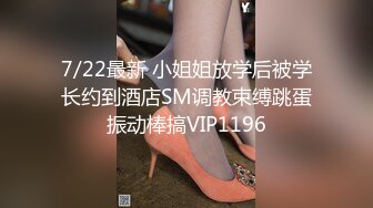 起点传媒 性视界传媒 XSJ052 卖茶美女被颜射