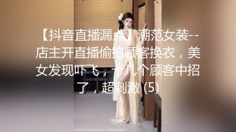 S爸爸与小贱狗