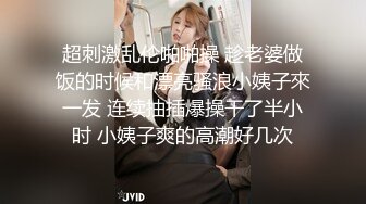 【新片速遞】高画质黄金角度偷拍商场女厕，3K超清画质，百里挑一美女如厕一览无遗，黑丝美腿OL御姐专柜小姐姐，姨妈来了的纯妹子