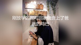 【新片速遞】 美女带你探索你们心心念念的小屁眼 难怪那么多人喜欢爆菊花是有道理的 包裹性不输阴道