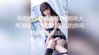 〖女神堕落✿激情内射〗不内射怎么算占有 无套内射小母G 精液从小骚逼流出的样子才是绝美 一逼白浆最美的画面