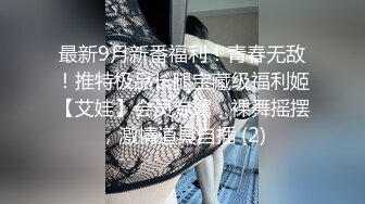 另类叛逆女孩极品泄密，推特43万粉满身纹刺青露脸网红【阿璃】订阅福利，人瘦奶挺与炮友各种啪啪不健康自拍 (27)