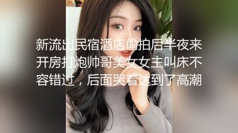 【cos系列】Ria 久留美在她的反向兔子角色扮演中改变了角色，她让他顺从并为她做各种变态的事情。