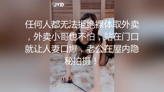 台湾长荣航空美女空姐和男友分手后??啪啪视频被渣男曝光 完整版流出