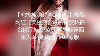 探花李白酒店约操极品颜值身材混血脸孔艺校舞蹈系兼职学妹娇小玲珑妹子一枚张开腿特别享受被操