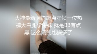 男技师带着胖徒弟给漂亮美乳富姐推油轮流啪啪太屌了