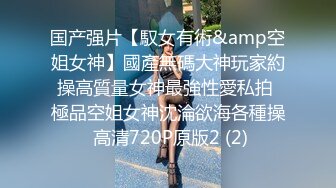 FansOne 台湾极品网红人气反差御姐【Nina】新世纪网黄女神 一日女友体验 巨乳蜜臀嫩穴天天肏