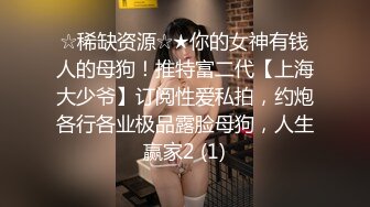 信义赵又廷 信義趙又廷 台中老师 Onlyfans