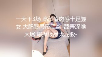 【九幽魅狐】校花美女~! 真正的白虎一线天骚逼~粉奶大长腿~掰穴柔逼~超过瘾 (3)