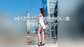 STP24775 绝美未公开作品主人的私人宠物女仆▌小婕儿 ▌最喜欢主人痴女仆奉仕，旋转AV棒不断抽插浓厚中出白浆溢流