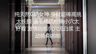 外围女被土豪干到B合不起来