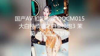 【窈窕尤物❤️新人】小奈佳✿ 极品白丝情趣护士装 婀娜身材凹凸有致鲜嫩白虎 欲血沸腾淫技 落地窗前露出爆艹内射