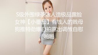 國產AV 天美傳媒 TMG015 美豔嶽母上門調教早泄女婿 程悅