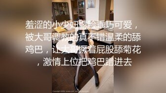 最新流出NTR骚妻极品崇黑讨黑BBC女神【爱已婚少妇】私拍完结，被黑驴屌花式爆肏3P生猛国屌已经满足不了 (7)