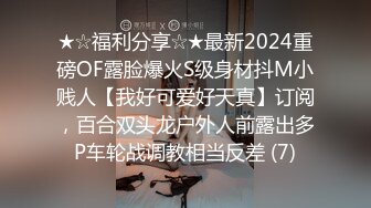 入院中の仆の体を看护师が绮丽に拭いてくれたが、これがメンズエステも惊くほどの快感でソソられまくり！！