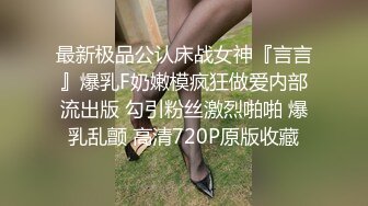 越南航空飞行员与嫩模女友性爱私密视频流出