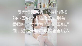 热闹商场女厕逼脸同框高清偸拍多位小姐姐方便，亮点多多，貌似天然白虎逼美少妇，美女还闻一闻取下来带红的姨妈巾味道 (2)