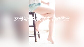 裸舞女神回归~高跟鞋插菊 【林夕】风骚裸舞，扩阴器~自慰 约炮友口交啪啪 更新至5月最新【201v】 (118)