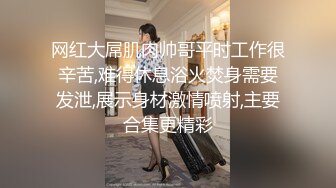 【AI明星淫梦】迪丽热巴开档牛仔裤3P轮操内射体验