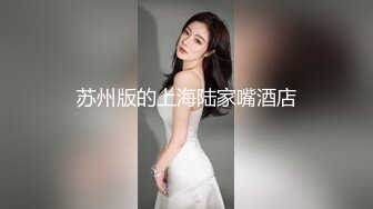 黑丝熟女人妻 鸡吧在逼里好痒 啊啊轻点轻点 你一点都不友好 吃鸡足交全套服务 被无套输出