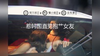 【PM014】欲望健身房上.私教情侣的背叛. #静静