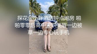   气质风骚黑丝性感人妻，颜值不错露脸跟大哥啪啪，活超棒让大哥玩逼吃奶