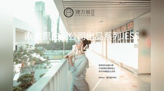 发小把老婆调教的就是好,不但口活好还耐屌操108P高清无水印