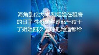 心动丝湿小妖精轻声呻吟 技术一流得此女性福一生