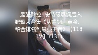 爆操极品小骚逼