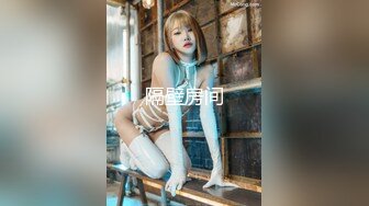 天美傳媒 TMBC017 外送女賴著不走 林思妤