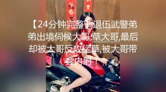 小平头网约极骚外围美女，渴望的眼神想要舌吻