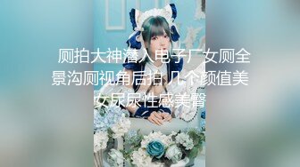 淫语声优~娇娇嗲嗲的小狐狸电台女主播【58V】 (53)