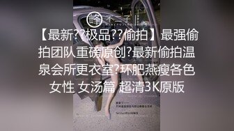 一个喜欢在这里的妹子