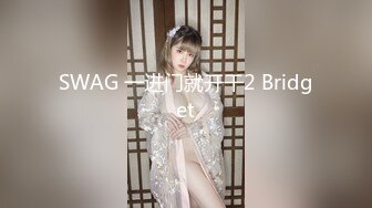 安然 蓝灰色蕾丝内衣搭配性感诱人原色丝袜 曼妙身姿梦幻入魂 柔美身段一览无余