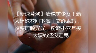 ⚫️⚫️顶级反差潮喷女神！长腿高颜推特极品网红hanyx051无水视图完整集，各种紫薇玉足交道具肉棒啪啪高潮喷水