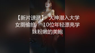 完美露脸，跨年夜认识的极品女神和我约会