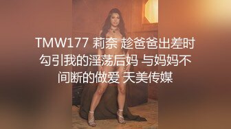 【OnlyFans】黑珍珠美女 AmiraWest 最全合集 86