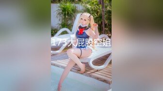 ★☆【虐操内射❤️极品强推】★☆漂亮女大学生『秋香』沦为性奴 天天被几个屌丝蹂躏 红肚兜豪乳轮着 内容超乎你想象