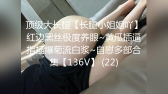 投稿自拍素人野外啪啪系列漂亮苗条美女郊外露出道具自慰公路旁草丛里被刺激后入内射酒店开房又内射一次