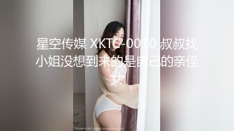 CB站超极品美逼御姐k_kimikooo大合集【87V】 (16)