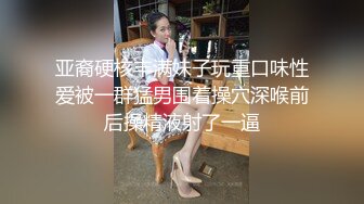  贫乳美眉吃鸡啪啪 被无套输出 内射 小娇乳 白虎鲍鱼