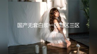 【千人斩★星秀】小胖包夜小嫩妹，睡着了搞第二炮，睡眼惺忪中没水，抹上润滑油强制插入，陪睡陪聊今夜不寂寞