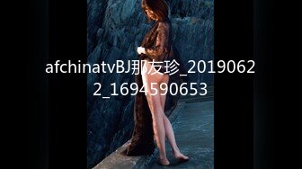 【新速片遞】   清纯白嫩花季少女❤️清纯靓丽下反差婊小母狗，真空JK短裙只为主人方便随时插入，乖乖掘好小屁屁迎接大鸡巴冲刺！