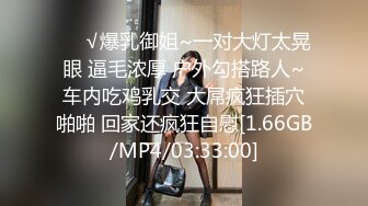 [2DF2] 【情色按摩工作室】美女米欧经好友介绍来体验一下催情按摩[BT种子]